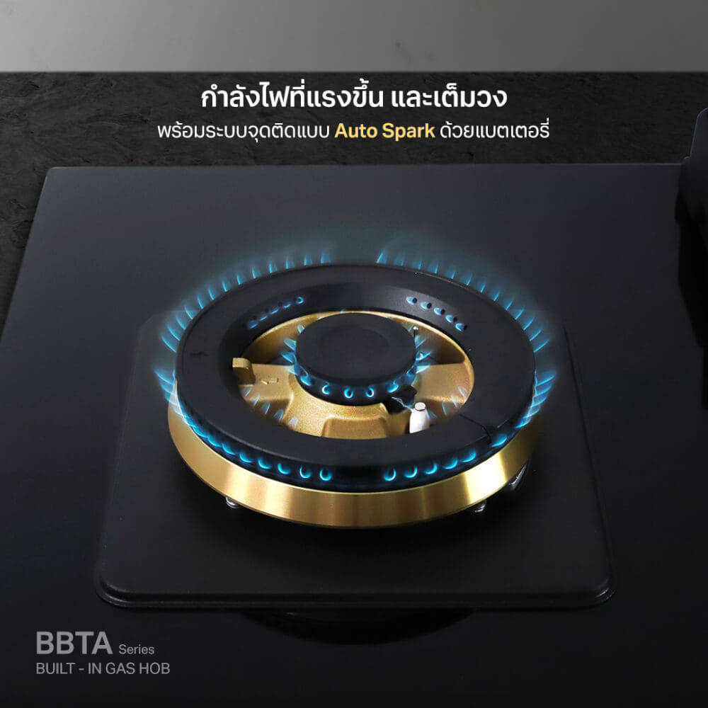 เตาฝังแก๊ส 2 หัว ฐานกระจกนิรภัย EVE HB78-2BBTA/BG 78 ซม. สีดำ_4